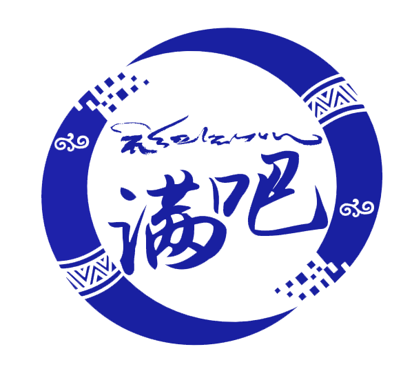 满吧