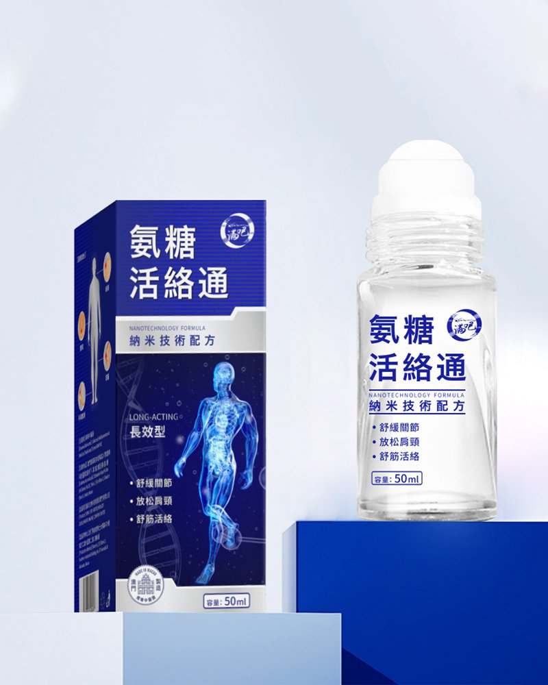 氨糖活络通产品